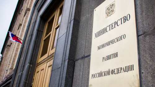 Доклад о состоянии МСП в Российской Федерации и мерах по его развитию за 2019–2022 гг.